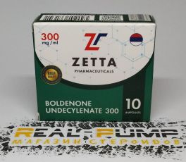 Boldenone U (Zetta)